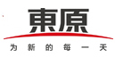 東原觀天下項目